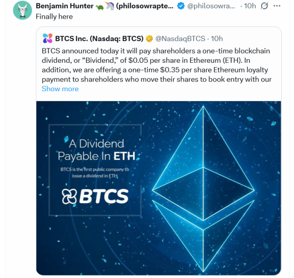 BTCS Inc для выплаты дивидендов ETH, выплата лояльности, чтобы сдержать короткие продавцы BTCS Inc для выплаты дивидендов ETH, выплата лояльности, чтобы сдержать короткие продавцы