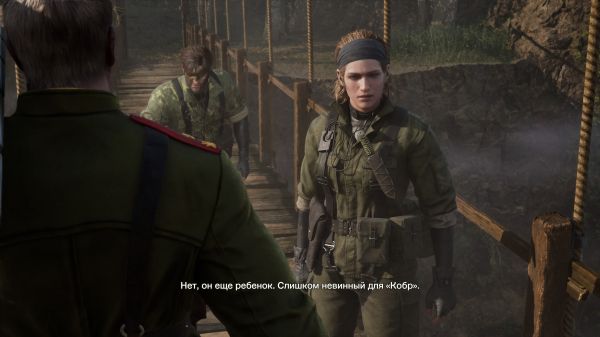 Обзор Metal Gear Solid Delta: Snake Eater. Гениальность, доступная каждому
                 
                    Обзор Metal Gear Solid Delta: Snake Eater. Гениальность, доступная каждому