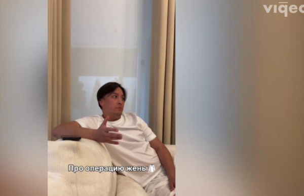 Жену Тимура Хайдарова сравнили с Меган Фокс Жену Тимура Хайдарова сравнили с Меган Фокс