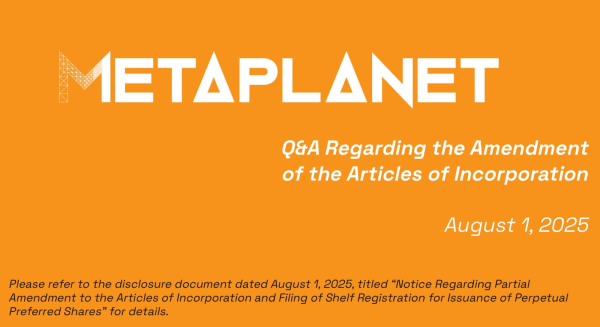 Metaplanet, чтобы собрать дополнительные 3,7 млрд долларов на покупку Биткоин