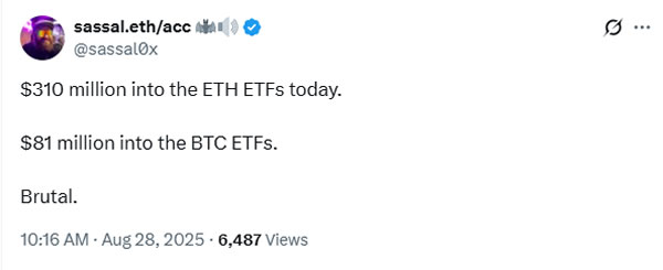 Ether Etfs Crush Bitcoin с 10 -кратным притоком на этой неделе Ether Etfs Crush Bitcoin с 10 -кратным притоком на этой неделе