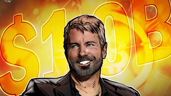 Стратегия Наиболее неправильно понято, поскольку она размещает прибыль в размере 10 миллиардов долларов США за второй квартал