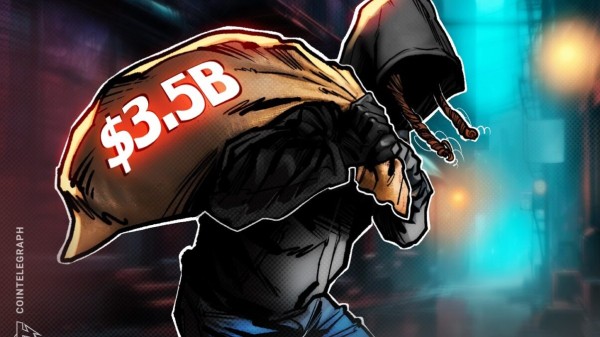 3,5 млрд. Долл. США ограбление биткоин, самый большой взлом криптовалют, задним числом, выявлены