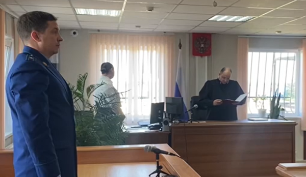 Гида приговорили к 4,5 годам колонии по делу о гибели туристов на вулкане Ключевская Сопка Гида приговорили к 4,5 годам колонии по делу о гибели туристов на вулкане Ключевская Сопка