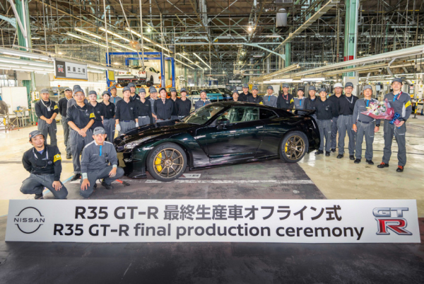 Выпущен последний Nissan GT-R Выпущен последний Nissan GT-R