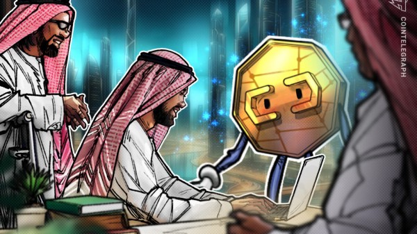 Laser Digital запускает регулируемые варианты криптовалюты в Дубае Laser Digital запускает регулируемые варианты криптовалюты в Дубае
