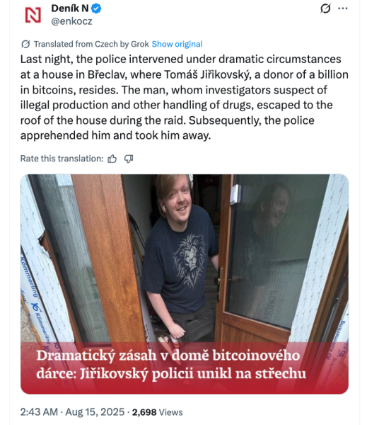 Чешская полиция задерживает подозреваемых в деле о пожертвовании Биткоин Чешская полиция задерживает подозреваемых в деле о пожертвовании Биткоин