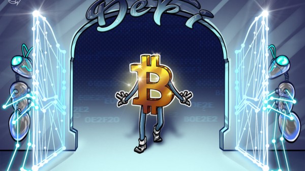 VC Roundup: Bitcoin Leads, токенизация прироста VC Roundup: Bitcoin Leads, токенизация прироста