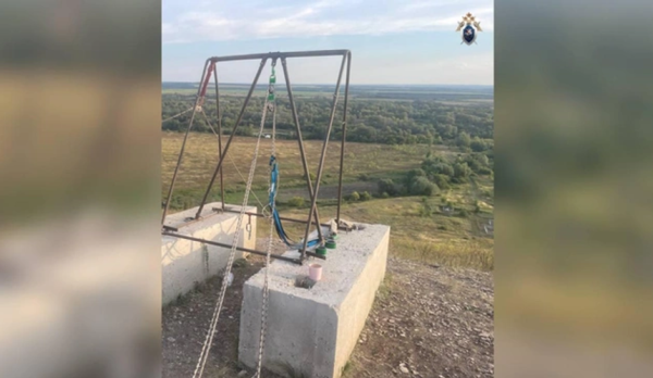 Туристы погибли при спуске на зиплайне в Самарской области Туристы погибли при спуске на зиплайне в Самарской области