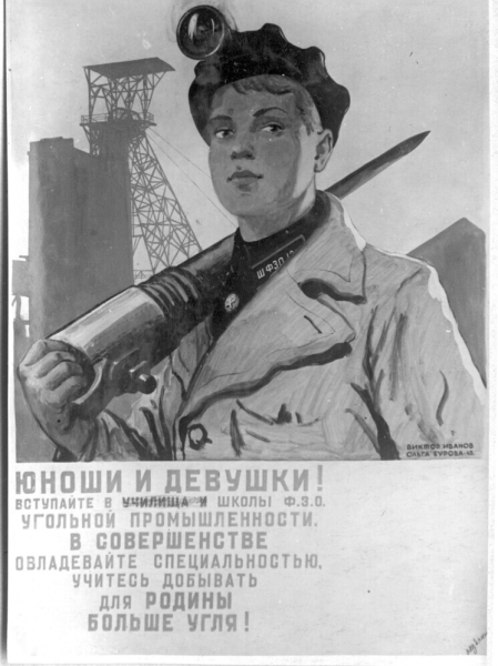 31 августа: какой праздник