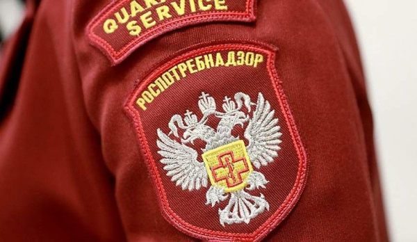 Еще один турист привез со Шри-ланки лихорадку денге Еще один турист привез со Шри-ланки лихорадку денге