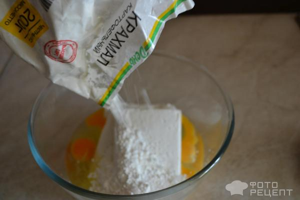 Рецепт: Творожная запеканка без муки и манки - С яблоками, корицей и медом Рецепт: Творожная запеканка без муки и манки - С яблоками, корицей и медом