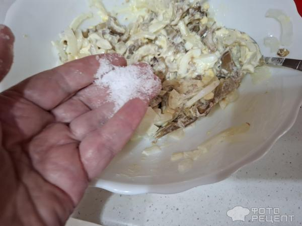 Рецепт: Баклажановый салат - Готовлю с любовью. Рецепт: Баклажановый салат - Готовлю с любовью.