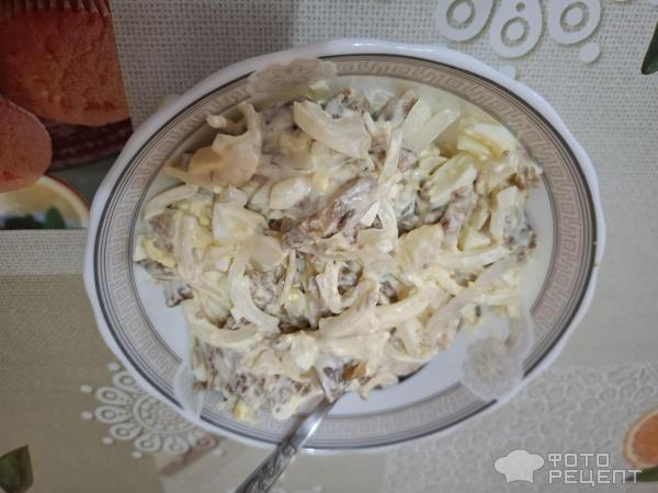Рецепт: Баклажановый салат - Готовлю с любовью. Рецепт: Баклажановый салат - Готовлю с любовью.