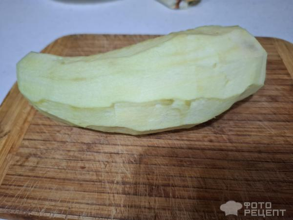 Рецепт: Баклажановый салат - Готовлю с любовью. Рецепт: Баклажановый салат - Готовлю с любовью.