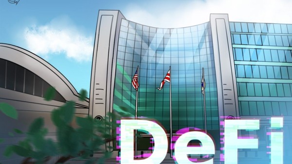 Руководство SEC по ликвидации одержала победу для Defi, учреждения Руководство SEC по ликвидации одержала победу для Defi, учреждения