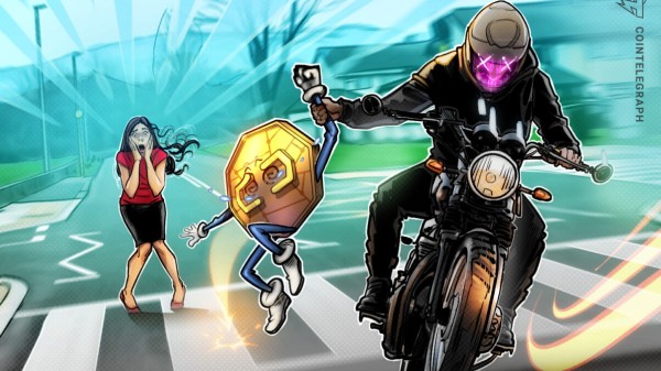 Команда Finance Credix исчезает после 4,5 млн. Долл. США DEFI EXPLIOT, стабильность DAO вступает в Команда Finance Credix исчезает после 4,5 млн. Долл. США DEFI EXPLIOT, стабильность DAO вступает в