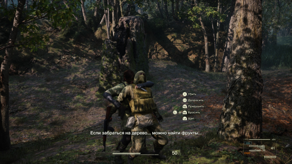 
                    Обзор Metal Gear Solid Delta: Snake Eater. Гениальность, доступная каждому
                