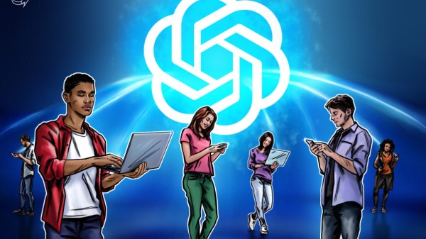 Openai обеспечивает финансирование 8,3 млрд долларов, оценка достигает 300 млрд долларов Openai обеспечивает финансирование 8,3 млрд долларов, оценка достигает 300 млрд долларов