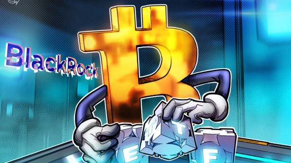 BlackRock Bitcoin ETF записывает самый большой отток с мая BlackRock Bitcoin ETF записывает самый большой отток с мая
