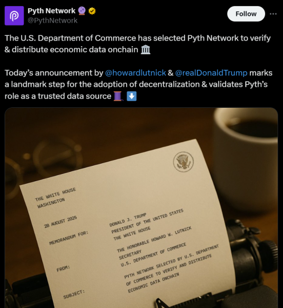 PyTh поднимается на 70% после сделки с данными об коммерческом отделе США PyTh поднимается на 70% после сделки с данными об коммерческом отделе США