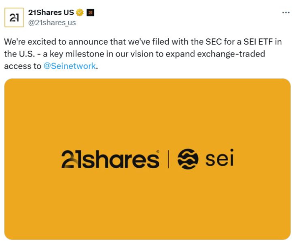 Cryptocurrency Asset Manager 21Shares файлы для Spot SEI ETF Cryptocurrency Asset Manager 21Shares файлы для Spot SEI ETF