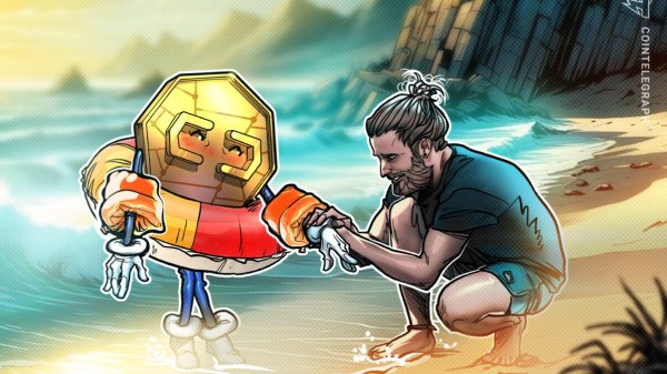 Пользователи Arcadia Finance возмещают страхование Defi Hack Insurance Пользователи Arcadia Finance возмещают страхование Defi Hack Insurance