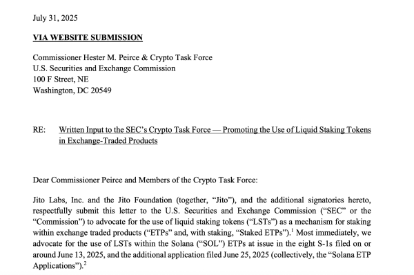Направляйте жидкость в Solana ETF, получает институциональную поддержку Направляйте жидкость в Solana ETF, получает институциональную поддержку