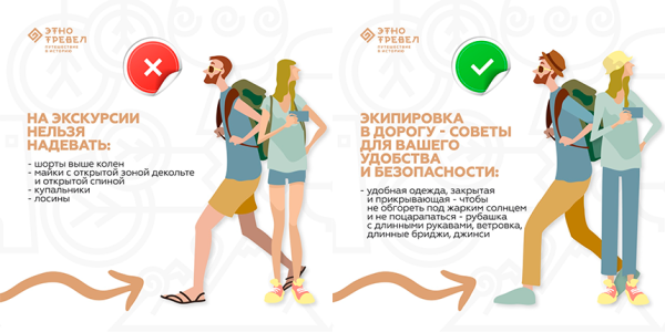 После «голой» фотосессии у водопада в Дагестане заговорили о наказаниях для туристов После «голой» фотосессии у водопада в Дагестане заговорили о наказаниях для туристов
