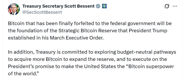 Казначейство США Бессент говорит, что с бюджетно-нейтральными Биткоин резерв все еще возможна Казначейство США Бессент говорит, что с бюджетно-нейтральными Биткоин резерв все еще возможна