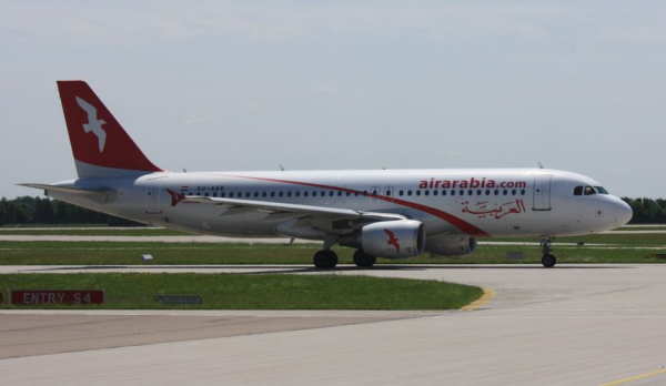 Авиабилеты по распродаже Air Arabia оказались дороже обещанного Авиабилеты по распродаже Air Arabia оказались дороже обещанного