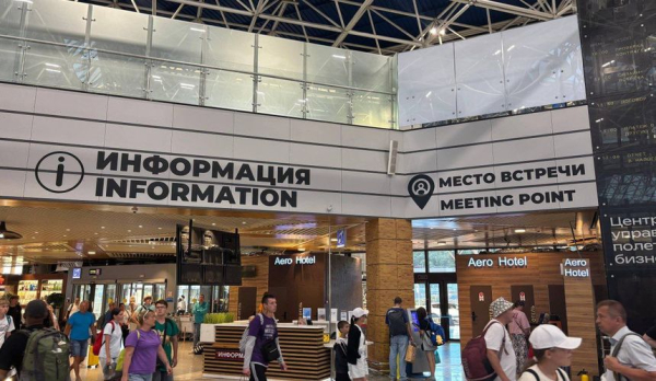 Аэропорт Сочи предупредил пассажиров о возможных отменах и переносах рейсов Аэропорт Сочи предупредил пассажиров о возможных отменах и переносах рейсов