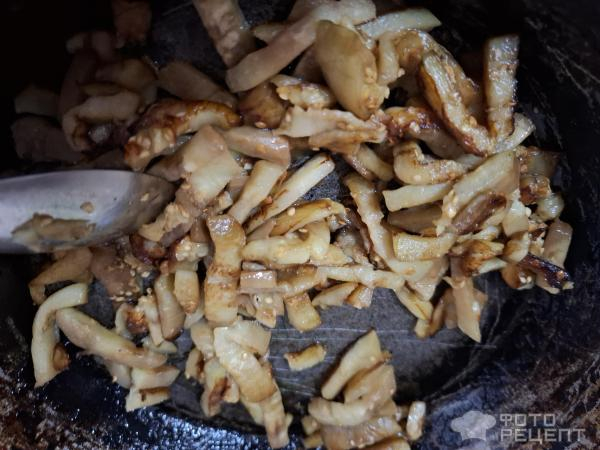 Рецепт: Баклажановый салат - Готовлю с любовью. Рецепт: Баклажановый салат - Готовлю с любовью.