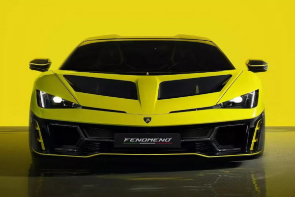 Гиперкар Lamborghini Fenomeno выйдет малой серией Гиперкар Lamborghini Fenomeno выйдет малой серией