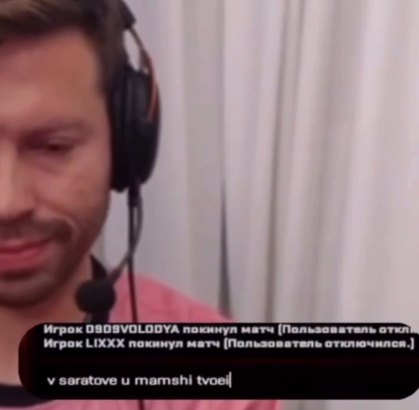 
                Футболист Федор Смолов получил бан на Twitch за угрозу другому стримеру «приехать в Саратов и дать леща»
            