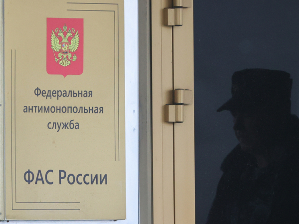 Федеральная антимонопольная служба вводит свои медали и нагрудные знаки