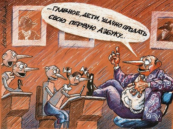 «Может вести урок с цветными волосами»: воскрес стародавний вопрос о дресс-коде для учителей