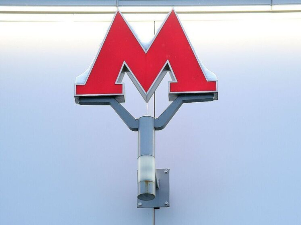 На Сокольнической линии московского метро произошел сбой