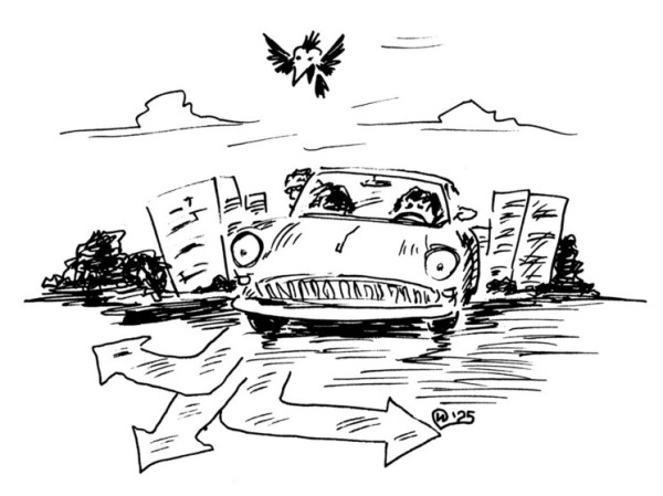 Орликов переулок