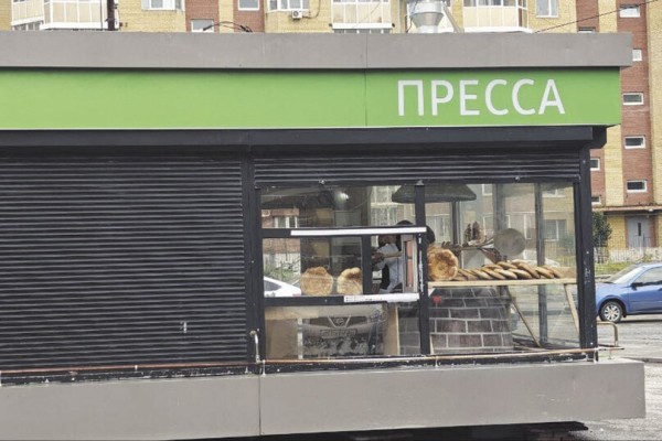 Останется только непечатное