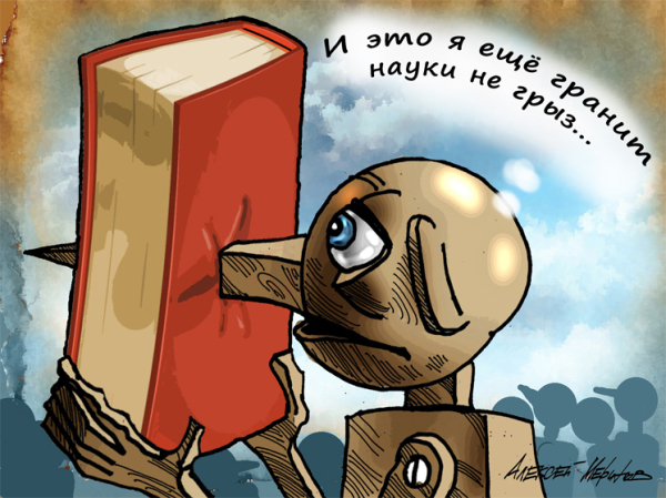 Первосентябрьская розетка: что значит День знаний для студентов и преподавателей вузов