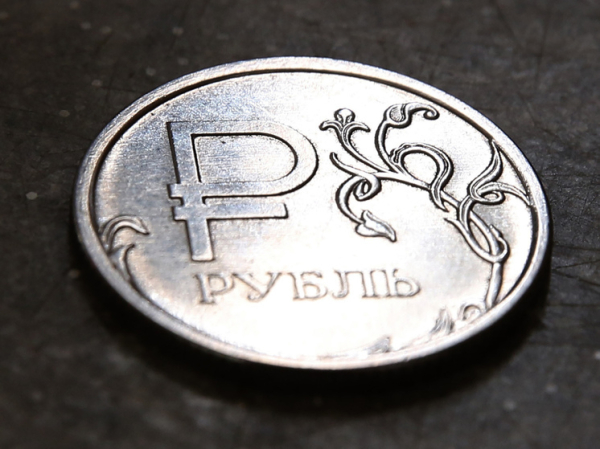 Почему ЦБ РФ отложил публикацию прогнозов по курсу рубля: эксперты нашли объяснение