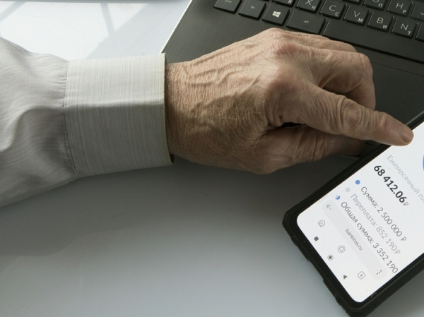 Пользователи Telegram сообщили о сбое в работе мессенджера
