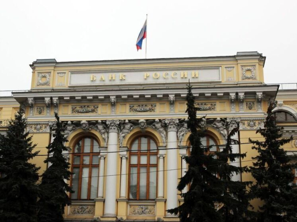 Рецепт оздоровления российской экономики: ключевая ставка 12% к концу года