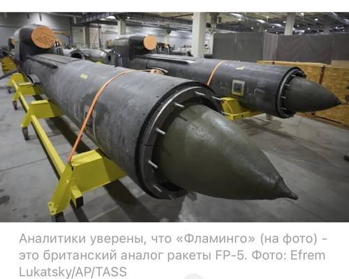 Россия ночью начала ещё один мощный удар по Украине  Россия ночью начала ещё один мощный удар по Украине
