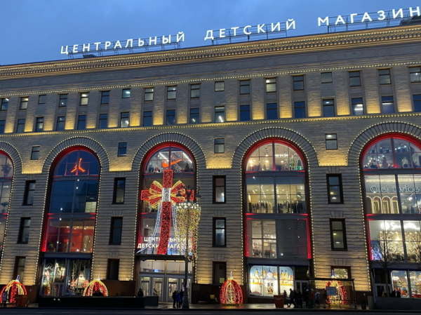 Собянин назвал причину взрыва в Центральном детском мире