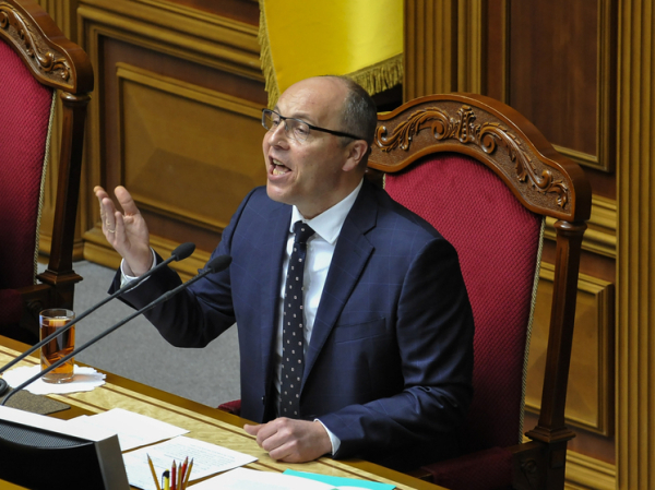 Украинские радикалы заявили о причастности к убийству Парубия