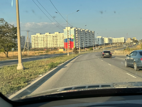 В Мариуполе предложили создать «Анти-Ельцин-центр»