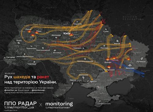 В ночь на 30.08 Украина вновь оказалась под мощной комбинированной атакой вооружённых сил РФ В ночь на 30.08 Украина вновь оказалась под мощной комбинированной атакой вооружённых сил РФ