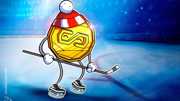 Регламент Bank of Canada Eyes StableCoin Регламент Bank of Canada Eyes StableCoin
